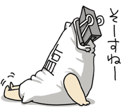 WE ALL NEED SALT 3 sticker #14108503