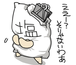 WE ALL NEED SALT 3 sticker #14108504