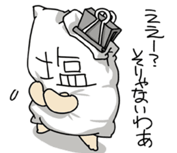 WE ALL NEED SALT 3 sticker #14108504