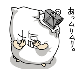 WE ALL NEED SALT 3 sticker #14108506