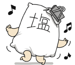 WE ALL NEED SALT 3 sticker #14108507