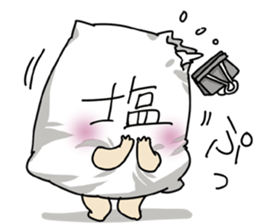 WE ALL NEED SALT 3 sticker #14108509