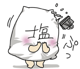 WE ALL NEED SALT 3 sticker #14108509