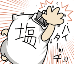 WE ALL NEED SALT 3 sticker #14108510