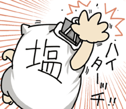 WE ALL NEED SALT 3 sticker #14108510