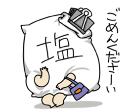 WE ALL NEED SALT 3 sticker #14108511