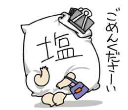 WE ALL NEED SALT 3 sticker #14108511