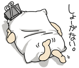 WE ALL NEED SALT 3 sticker #14108512