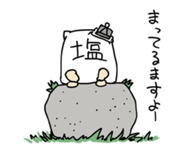 WE ALL NEED SALT 3 sticker #14108513