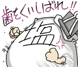 WE ALL NEED SALT 3 sticker #14108514