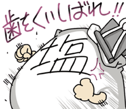 WE ALL NEED SALT 3 sticker #14108514