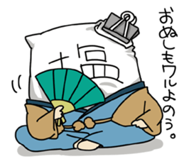 WE ALL NEED SALT 3 sticker #14108516