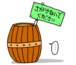 WE ALL NEED SALT 3 sticker #14108517