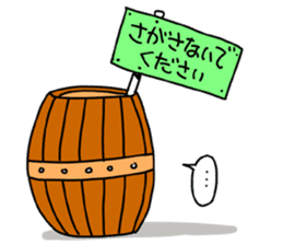 WE ALL NEED SALT 3 sticker #14108517