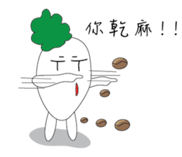 Luo Bo Bo sticker #14108643