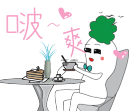 Luo Bo Bo sticker #14108646