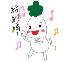 Luo Bo Bo sticker #14108663