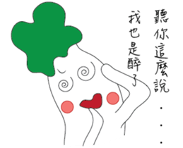 Luo Bo Bo sticker #14108668