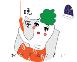 Luo Bo Bo sticker #14108672