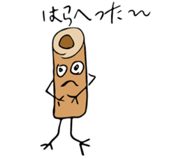 Recruiting for "Chikuwa"club members sticker #14108694