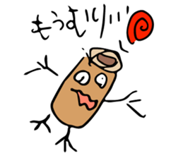 Recruiting for "Chikuwa"club members sticker #14108699