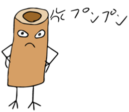 Recruiting for "Chikuwa"club members sticker #14108700