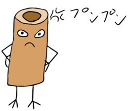 Recruiting for "Chikuwa"club members sticker #14108700