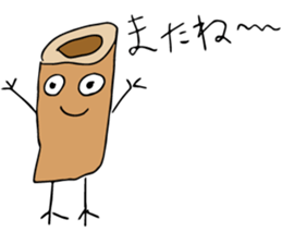 Recruiting for "Chikuwa"club members sticker #14108701