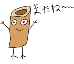 Recruiting for "Chikuwa"club members sticker #14108701