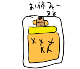 Recruiting for "Chikuwa"club members sticker #14108703