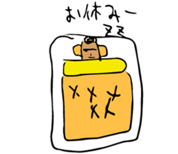 Recruiting for "Chikuwa"club members sticker #14108703