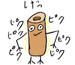 Recruiting for "Chikuwa"club members sticker #14108704