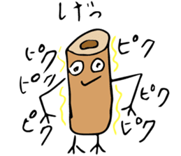 Recruiting for "Chikuwa"club members sticker #14108704