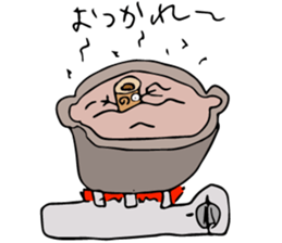 Recruiting for "Chikuwa"club members sticker #14108705