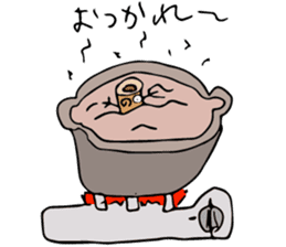 Recruiting for "Chikuwa"club members sticker #14108705