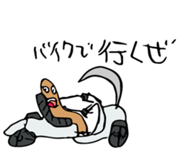 Recruiting for "Chikuwa"club members sticker #14108706