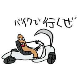 Recruiting for "Chikuwa"club members sticker #14108706