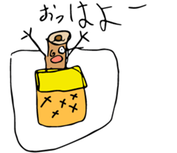 Recruiting for "Chikuwa"club members sticker #14108709