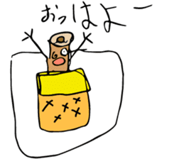 Recruiting for "Chikuwa"club members sticker #14108709