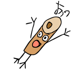 Recruiting for "Chikuwa"club members sticker #14108710