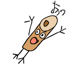 Recruiting for "Chikuwa"club members sticker #14108710