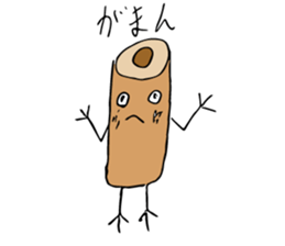 Recruiting for "Chikuwa"club members sticker #14108714