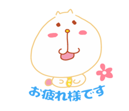 Present Stickers[HACHITA 2 Business] sticker #14108767