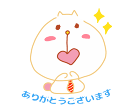 Present Stickers[HACHITA 2 Business] sticker #14108769