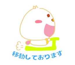 Present Stickers[HACHITA 2 Business] sticker #14108770