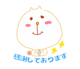 Present Stickers[HACHITA 2 Business] sticker #14108772