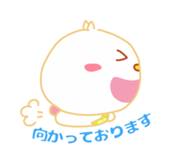 Present Stickers[HACHITA 2 Business] sticker #14108774