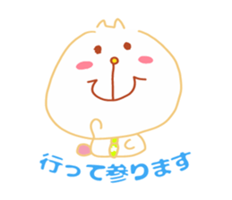 Present Stickers[HACHITA 2 Business] sticker #14108775