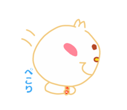 Present Stickers[HACHITA 2 Business] sticker #14108776