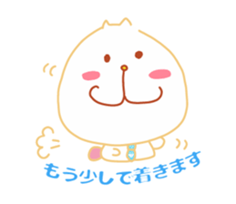 Present Stickers[HACHITA 2 Business] sticker #14108778